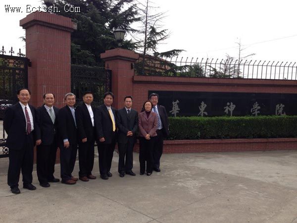 ̨��ʥ�̻�һ�з��ʻ�����ѧԺ